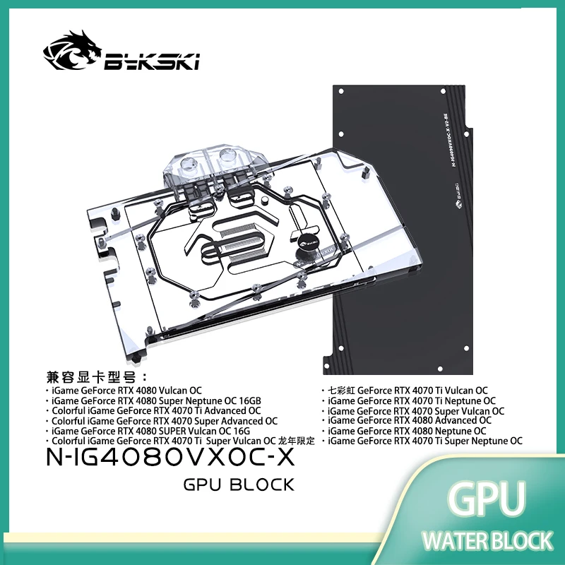 Blok GPU Bykski untuk Kartu Gr - Rtx 4080 Water Cooling Block ulasan dan harga
